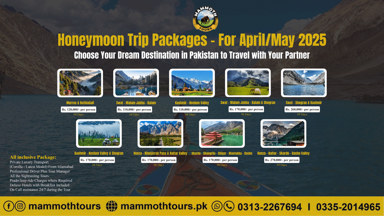 Honeymoon/Family Tours