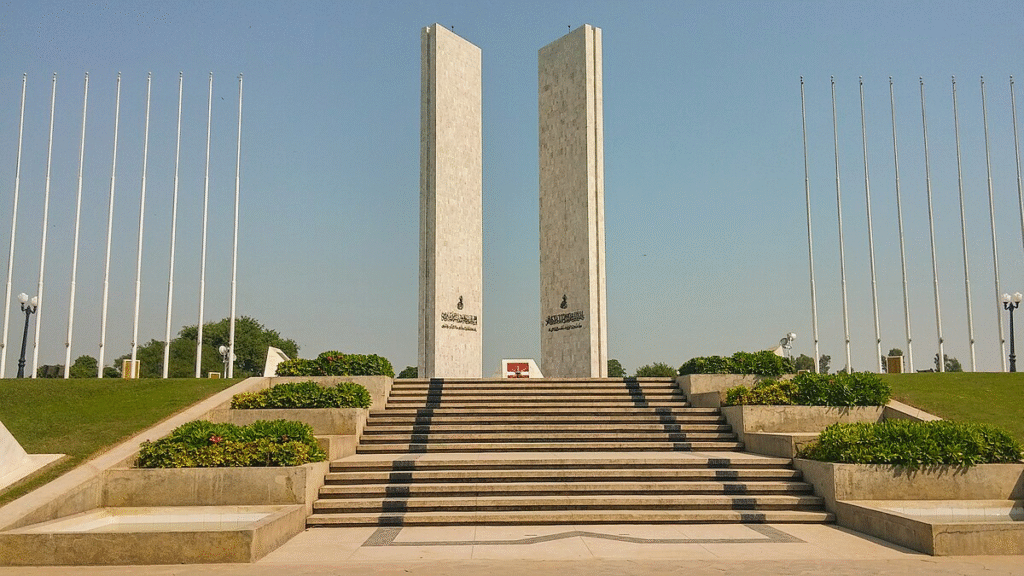 Tour Packages from Gujranwala